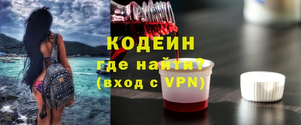 MDMA Premium VHQ Бугульма